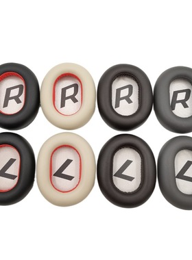 适用缤特力二代backbeat pro2 SE 8200UC耳机套头戴式耳罩海绵套