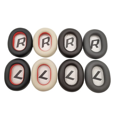 适用8200UC头戴式耳机套皮套