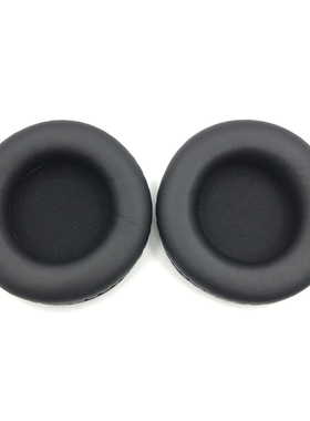 适用于JBL S700 S500 E50BT AKG K540 K545 k845BT耳机套90MM耳罩