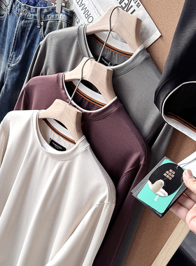 男士高级感莫代尔混纺亲肤假双领假两件撞色圆领T恤S00447