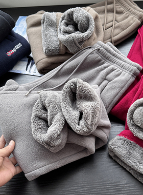 男女同款！摇粒绒+仿羊羔绒内里！冬季加厚保暖防风卫裤50381