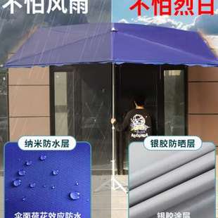 斜伞雨伞遮阳伞太阳伞门店商铺商用长方形伞挡雨棚斜坡伞大型加厚