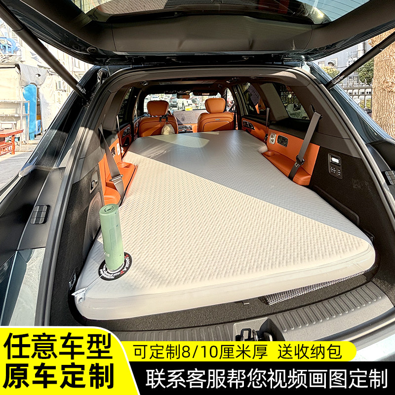 TPU拉丝充气床垫车载旅行睡垫专车定制后排前排长方形车顶帐篷