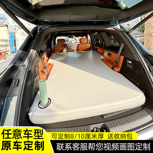 TPU拉丝充气床垫车载旅行