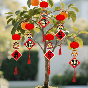 2026春节布置盆栽绿植装饰挂件新年银行店铺开门红装饰盆景小灯笼