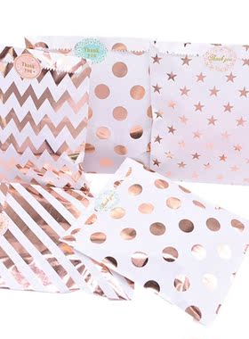 25pcs/pack 18cm Gift Bags Paper Pouch Rose Gold Paper Food