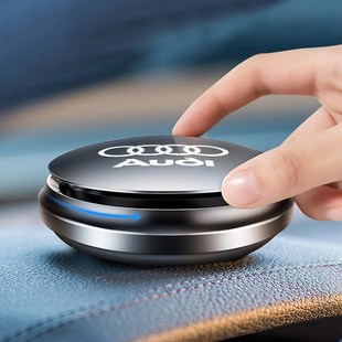 Auto car perfume fragrance lasting light solid perfume