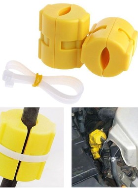 2pcs Cars Fuel Economizer Fuel Saver Magnetic Effective Engi