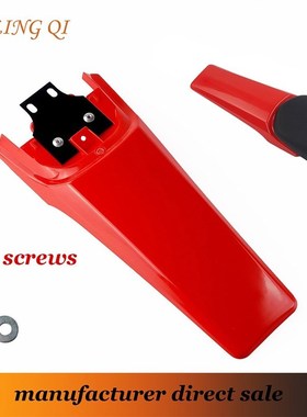 Sur Ron Light Bee X refitting Extended longer rear fender ta