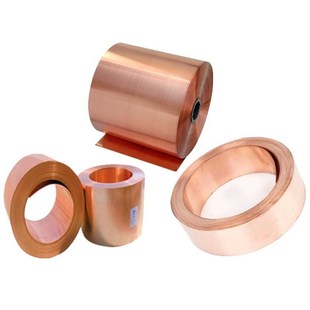 0.1mm 0.2mm 0.3mm 0.5mm 0.8mm 1mm Copper strip Copper Sheet
