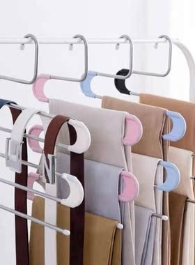 4Pcs Space Saving S-Type 5 Layer Stainless Steel Scarf Pants