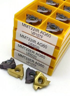 10PCS threaded bladeMMT 22IR/ MMT22ER AG60 VP15TF turning bl