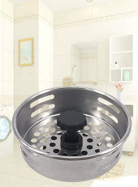 Kitchen Sink Strainer Drain Hair Catcher Stopper Stainless S