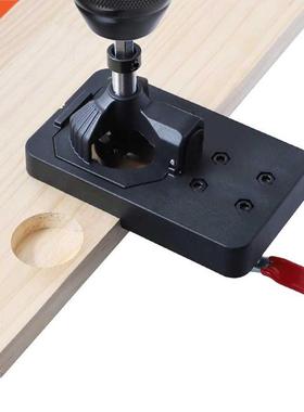 Woodworking Locator 5mm Hinge Boring Jig Hole Drilling Guid