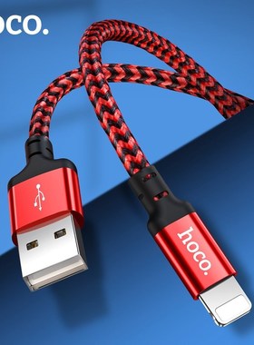 HOCO 2.4A Fast Charging USB Cable For iPhone 12 mini 11 XR