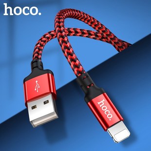 HOCO 2.4A Fast Charging USB Cable For iPhone 12 mini 11 XR
