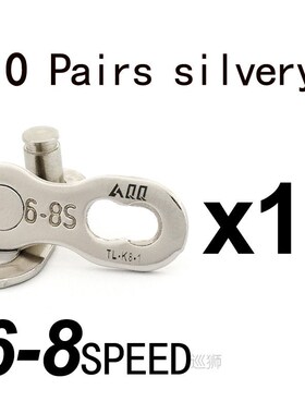 10 Pair 1/6/7/8/9/10/11/12 Speed Bicycle Chain Link Chain Bu