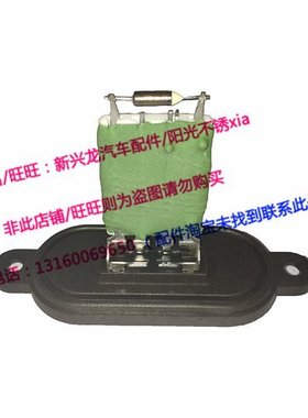 Nanjing Baodi ViFrgin Gadjustable speed resistance module