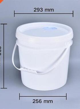 Food Grade PP material plastic bucket 14 liter for Milk ink