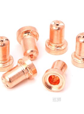 60PCS Red Copper Extended Long Plasma Cutter Tip Electrodes&