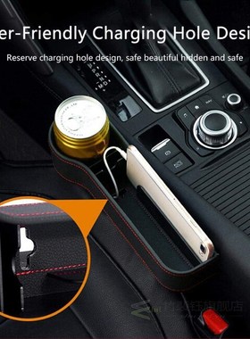 Universal Car Seat Gaps Slit Side Pockets Storage Box Space