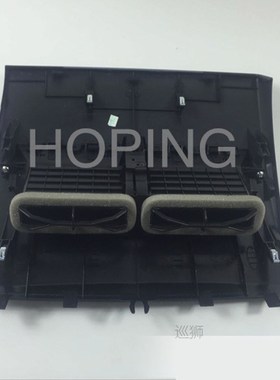 Hoping Car Middle  Air Conditioner Outlet Plate for Nissan T