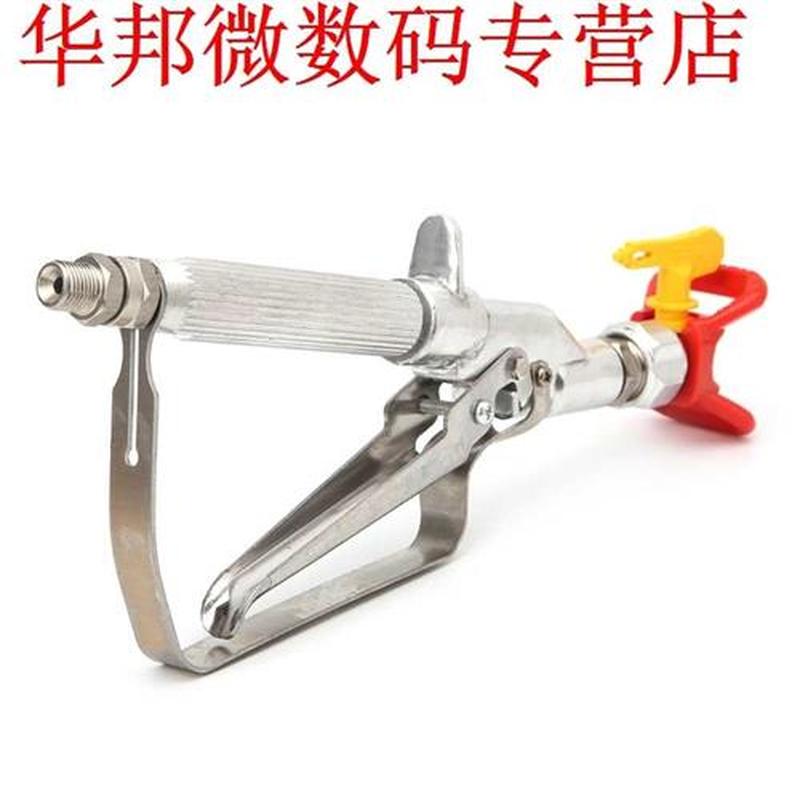 Arrive 3600PSI High Pressure Airless Inline Paint Swivel Sp