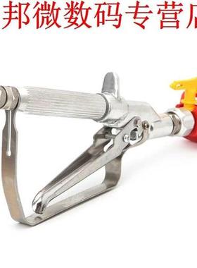 Arrive 3600PSI High Pressure Airless Inline Paint Swivel Sp