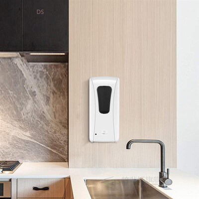 Automatic Soap Dispenser Touchless Spray Machine Infared Sen