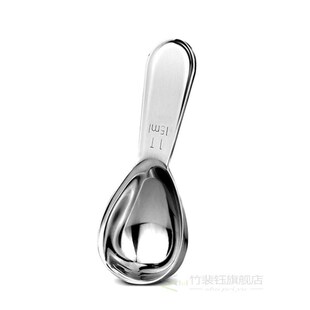 2pc Stainless Steel SpoonTea Coffee Scoop 15ml 30ml Measurin