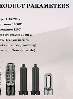 5 in 1 Hair Dryer Hot Comb Set Hair Curler Wet Dry Professio