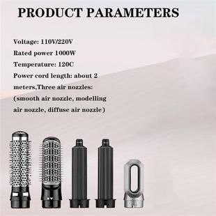 5 in 1 Hair Dryer Hot Comb Set Hair Curler Wet Dry Professio