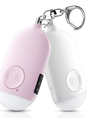 Personal Alarm Siren 2 Pack-120 DB Self-Defense Alarm Keycha