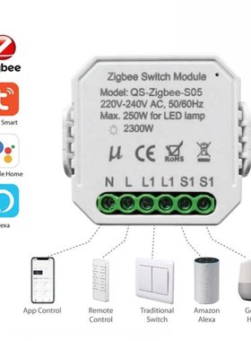 Tuya ZigBee 1 Gang Smart Dimmer Switch Module Switch Modific