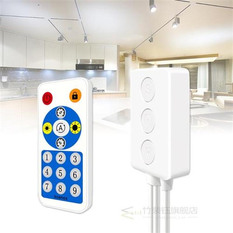 SP601E Dual Signal Output Bluetooth Music LED Controller DC5