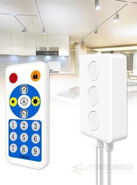 SP601E Dual Signal Output Bluetooth Music LED Controller DC5