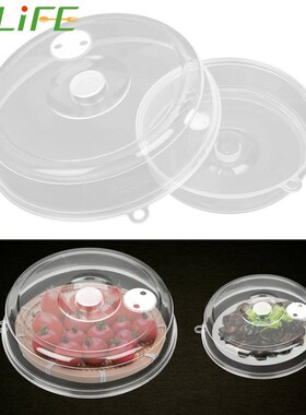 Microwave Oven Bowl Cover Food Preservation Seal Fresh Keepi