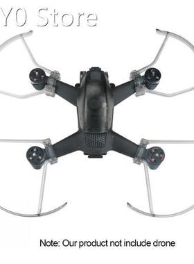 4pcsset Spare Parts Props Integrated Anti Collision Ring Bl