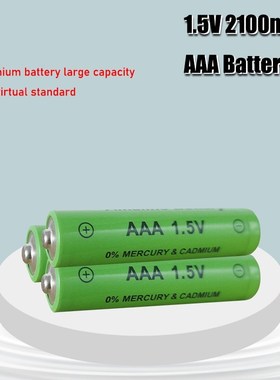 1-4PCS New Brand AAA Battery 2100mah 1.5V Alkaline AAA recha