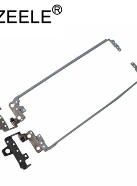 New Right   Left LCD Hinges  HP TPN-C125 TPN-C126 HQ-TRE RTL