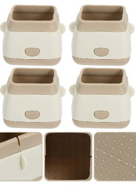 Leg Chair Feet Pads Covers Square Furniture Cover Table