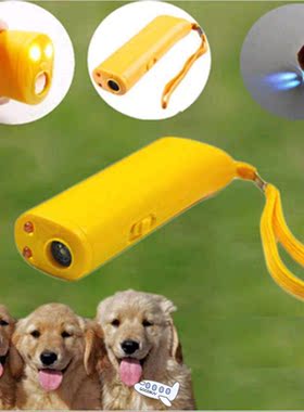 Pet Dog Repeller Anti Barking Stop Bark Training Device Trai
