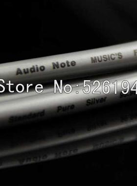pair Audio note speaker cable Audio Note AN-SPXII banana ter