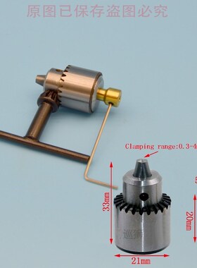 Watchmakers Electric Drill Chuck 0.3-4mm Jt0 Mini Drill Chuc
