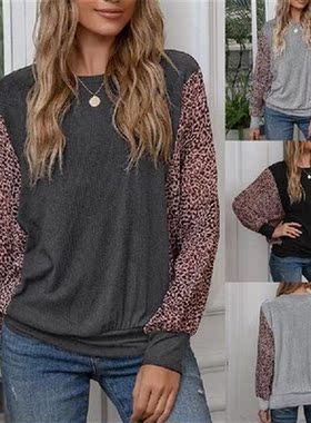 ASDS-Womens Casual Loose Leopard Print Stitching Round