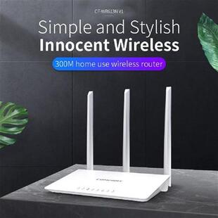 300Mbps Wireless WiFi Router Internet Router with 3*5dBi