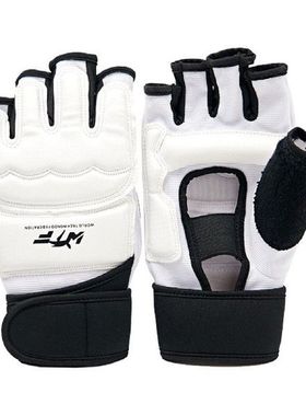 Taekwondo MMA Half Finger Boxing Gloves Kids Leather Gloves