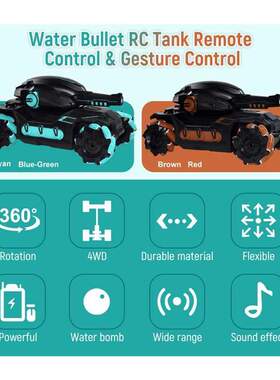 RC Car Big Size 4WD Tank RC Toy Water Bomb Shooting Competit