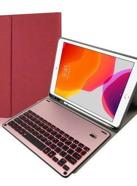 keyboard Case for  iPad 7th Gen 10.2 Inch 2019 Backlit Keyb