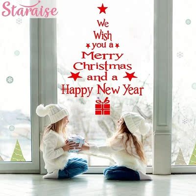Wall Sticker Merry Christmas Decoration Christmas Sticker Pe